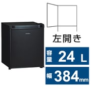 冷蔵庫 (24L・幅38.4cm・左開き・1ドア) 直冷式 ブラック FR-24B-L