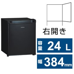 冷蔵庫 （24L・幅38.4cm・右開き・1ドア） 直冷式 ブラック FR-24B-R