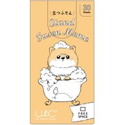 立つふせん どうぶつたちの日常 長風呂派のポメラニアン/フリースペース UTN282
