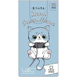立つふせん どうぶつたちの日常 夜更かししてゲームするネコ/フリースペース UTN283