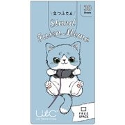 立つふせん どうぶつたちの日常 夜更かししてゲームするネコ/フリースペース UTN283