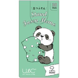 立つふせん どうぶつたちの日常 まだ眠たいパンダ/ふきだし UTN276