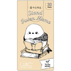 立つふせん どうぶつたちの日常 積読を消化するシマエナガ/ToDo UTN278