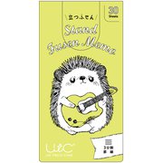 立つふせん どうぶつたちの日常 バンド好きのハリネズミ/三分割罫線 UTN281