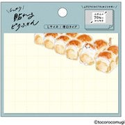 ピタっと貼れるピタふせん トコロコムギ 焼きたてほやほやパンにゃんこ Lサイズ(厚口タイプ) UTN285