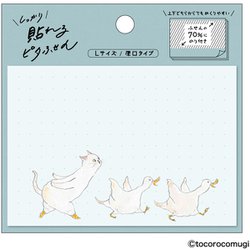 ピタっと貼れるピタふせん トコロコムギ 猛ダッシュアヒルにゃんこ Lサイズ（厚口タイプ） UTN286