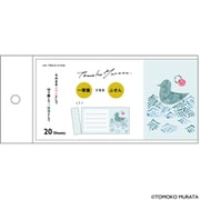 ムラタトモコ 一筆箋になるふせん Seabird(海鳥) UTN303