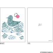 ムラタトモコ A5ダブルポケットクリアファイル Seabird(海鳥) UTN307