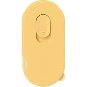 多機能ダンボールカッター 開梱用 AkeToru(アケトル) マグネット内蔵 イエロー BC-011