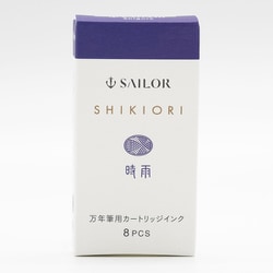 万年筆用カートリッジインク 四季織 時雨 130400201