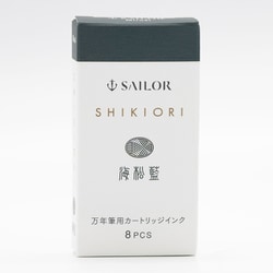 万年筆用カートリッジインク 四季織 海松藍 130400204