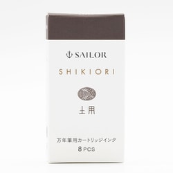 万年筆用カートリッジインク 四季織 土用 130400206