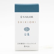 万年筆用カートリッジインク 四季織 山鳥 130400207