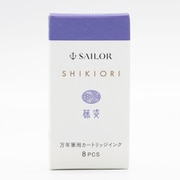 万年筆用カートリッジインク 四季織 藤姿 130400213