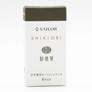 万年筆用カートリッジインク 四季織 利休茶 130400214