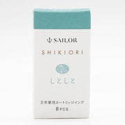 万年筆用カートリッジインク 四季織 しとしと 130400221