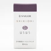 万年筆用カートリッジインク 四季織 はらはら 130400223