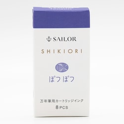 万年筆用カートリッジインク 四季織 ぽつぽつ 130400224