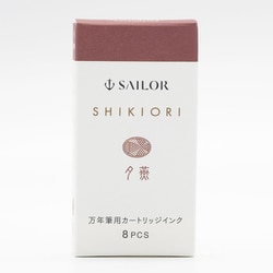 SHIKIORI -四季織- 山水 カ-トリッジインク 夕燕 130400229