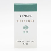 SHIKIORI -四季織- 山水 カ-トリッジインク 駒草 130400230