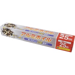 アルミホイル 業務用 BOXタイプ 30cm×25m 手にやさしい 紙刃 分別不要 63695