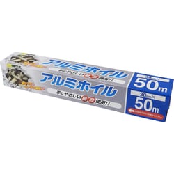 アルミホイル 業務用 BOXタイプ 30cm×50m 手にやさしい 紙刃 分別不要 63696