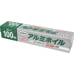 アルミホイル 業務用 BOXタイプ 30cm×100m 丈夫で切りやすい 金属刃 60105