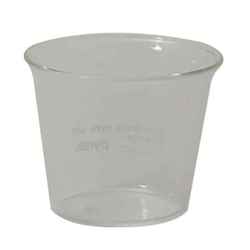 プリンカップ 100ml PYLEX パイレックス 耐熱ガラス CP-8645