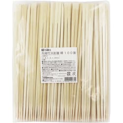 商売繁盛 業務用 竹 割り箸 天削げ箸 先細 裸 24cm 100膳入 大容量 お徳用 すべりにくく挟みやすい 20039