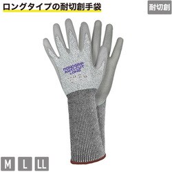グラッドハンド　グローブ（L）美品 楽天市場】グローブ グラッド ハンドの通販