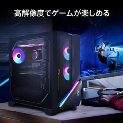 ヨドバシ.com - MSI エムエスアイ ゲーミングデスクトップPC