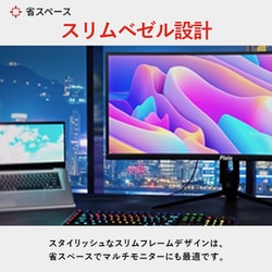 ヨドバシ.com - ピクシオ Pixio 湾曲ゲーミングモニター/34型