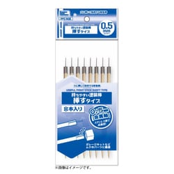 PPC-N36 持ちやすい塗装棒 挿すタイプ 0.5mm軸 8本入 [プラモデル用品]