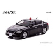 H7432401 1/43 日産 スカイライン G （V37）2024 警察本部警備部要人警護車両 [ダイキャストミニカー]