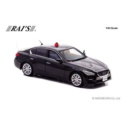 ヨドバシ.com - レイズ H7432401 1/43 日産 スカイライン G