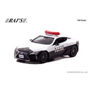 H7640035 1/64 レクサス LC500（URZ100）栃木県警察交通機動隊車両 [ダイキャストミニカー]