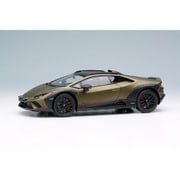 EM738A 1/43 Lamborghini Huracan Sterrato 2024 ヴェルデギア [レジンキャストミニカー]
