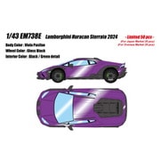 EM738E 1/43 Lamborghini Huracan Sterrato 2024 ヴィオラパシファエ [レジンキャストミニカー]