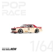 PR640075 1/64 スカイラインGT-R V8ドリフト（ハコスカ）ワタナベ [ダイキャストミニカー]