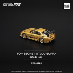 ヨドバシ.com - ポップレース PR640229 1/64 トップシークレット
