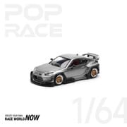 PR640235 1/64 パンデム GR86 シルバー [ダイキャストミニカー]