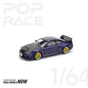 PR640256 1/64 GT-R R33 ミッドナイトパープル [ダイキャストミニカー]