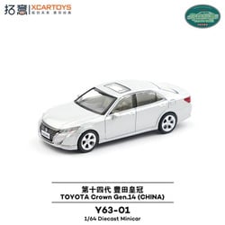 Y63-01 1/64 トヨタ クラウン 14代目（中国仕様）シルバー [ダイキャストミニカー]