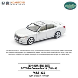 ヨドバシ.com - エックスカートイズ XCARTOYS Y63-01 1/64