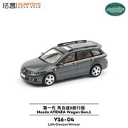 Y16-04 1/64 マツダ アテンザワゴン初代 グレー [ダイキャストミニカー]