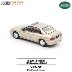 ヨドバシ.com - エックスカートイズ XCARTOYS Y47-02 1/64