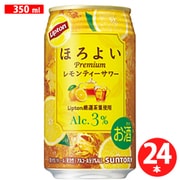 ほろよい【Liptonレモンティーサワー】 3.0度 350ml×24缶 [チューハイ]