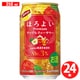 ほろよい【Liptonアップルティーサワー】 3.0度 350ml×24缶 [チューハイ]