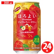 ほろよい【Liptonアップルティーサワー】 3.0度 350ml×24缶 [チューハイ]