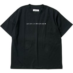 xJINSEISAIKO TEE メンズ カットソー BLACK Mサイズ CAC-01-2502-03
